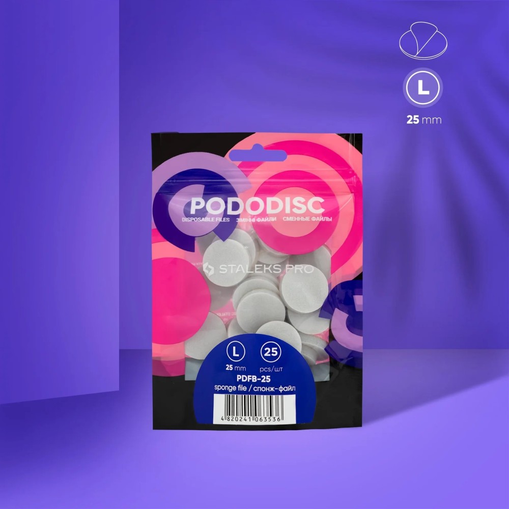 Staleks Expert Professional (PDFB-25) Pododisc L Disposable files-sponges for pedicure disc