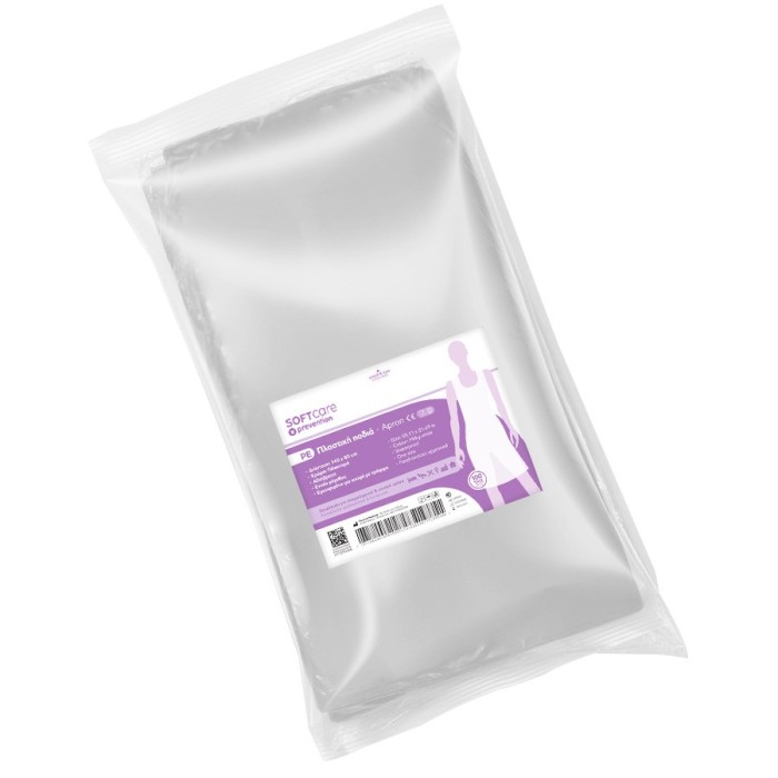 Soft Care Ποδιά πλαστική μίας χρήσης white (100τμχ)