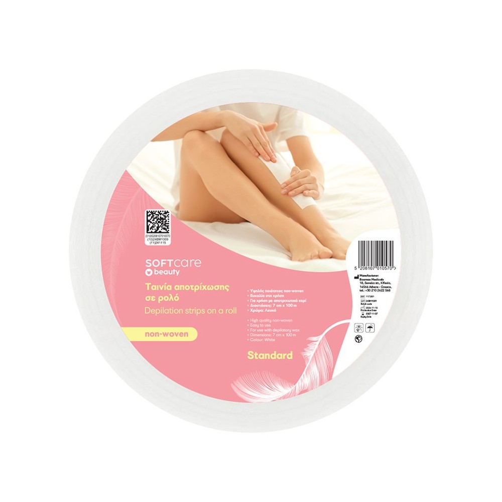 Soft Care Ρολό αποτρίχωσης Non Woven 7cmx100 m