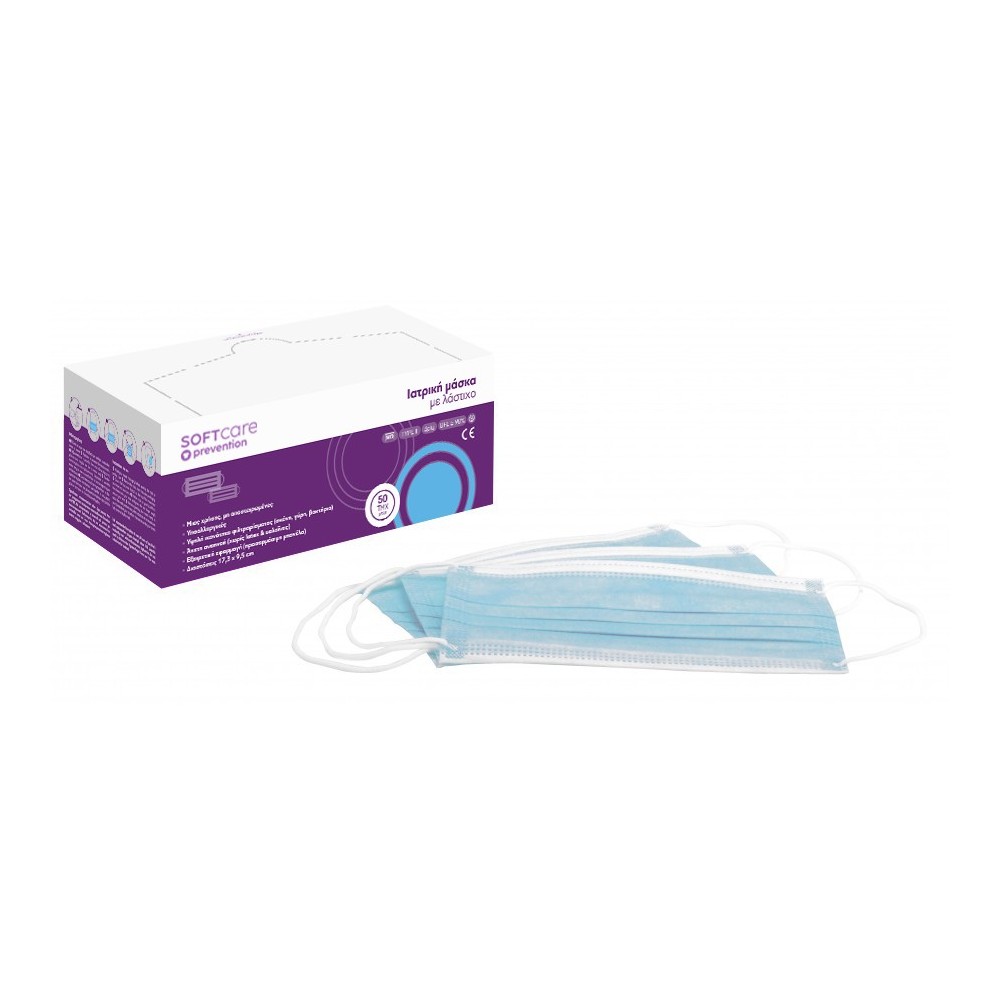 Soft Care Μάσκες ιατρικές με λάστιχο blue (50τμχ)