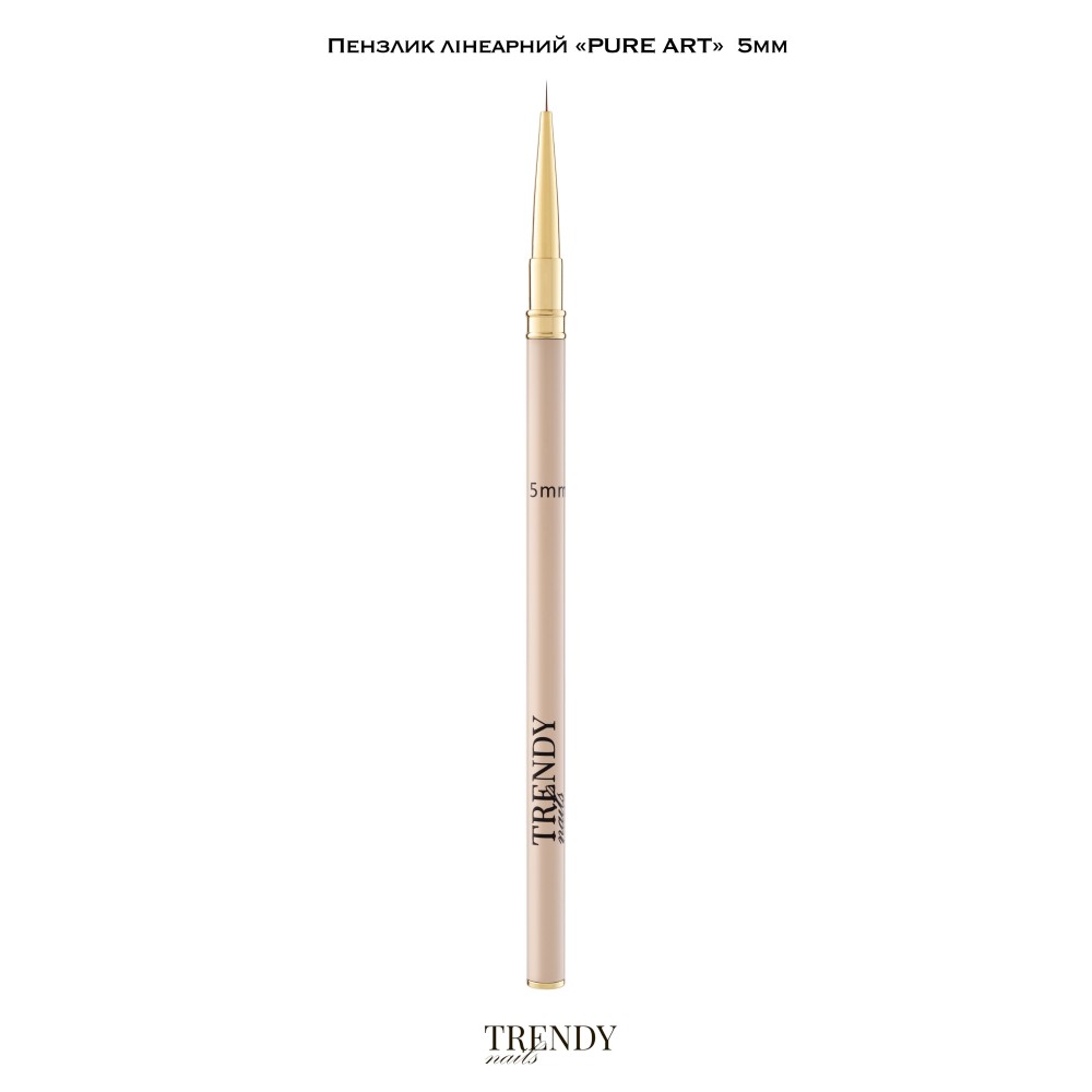 Trendy nails (19BR-15TN) Linear Brush “PURE ART collection” 5mm