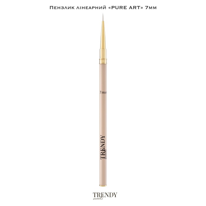Trendy nails (19BR-16TN) Linear Brush “PURE ART collection” 7mm