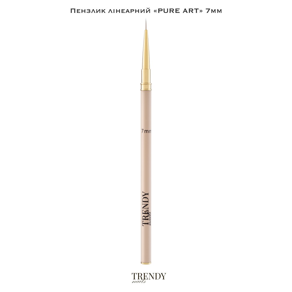 Trendy nails (19BR-16TN) Linear Brush “PURE ART collection” 7mm