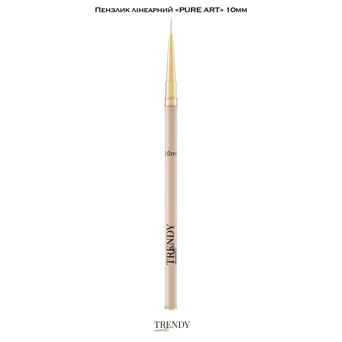 Trendy nails (19BR-17TN) Linear Brush “PURE ART collection” 10mm