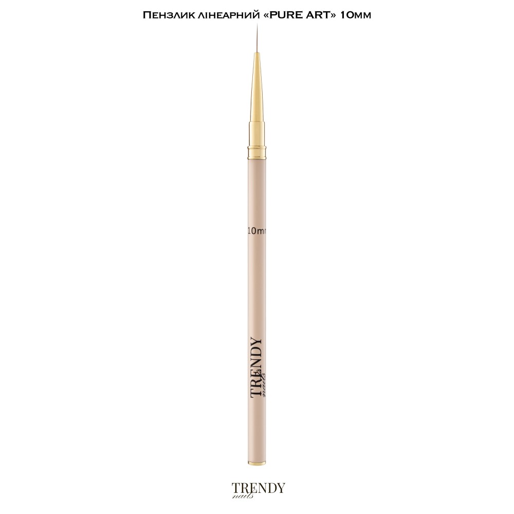 Trendy nails (19BR-17TN) Linear Brush “PURE ART collection” 10mm
