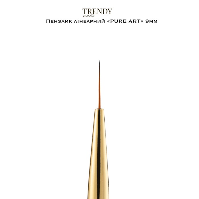 Trendy nails (19BR-18TN) Linear Brush “PURE ART collection” 9mm