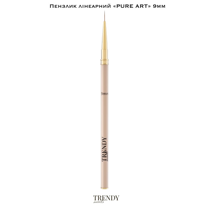 Trendy nails (19BR-18TN) Linear Brush “PURE ART collection” 9mm