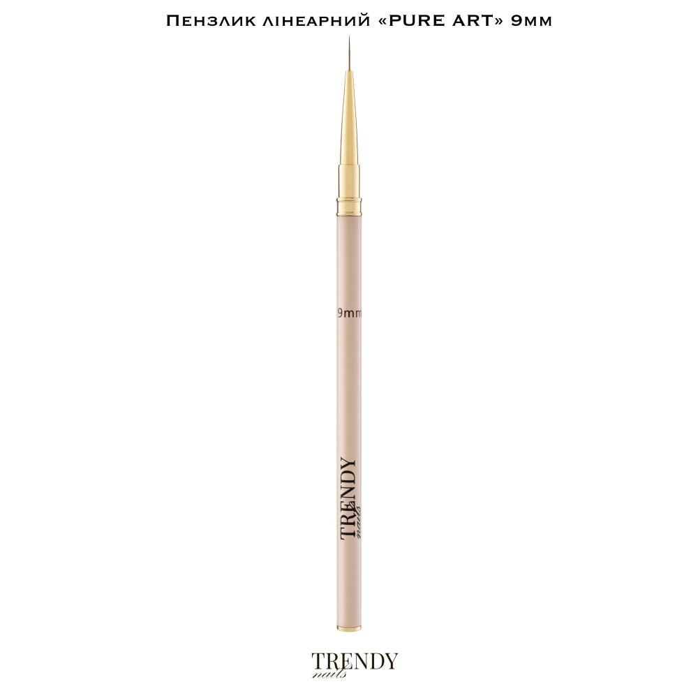 Trendy nails (19BR-18TN) Linear Brush “PURE ART collection” 9mm