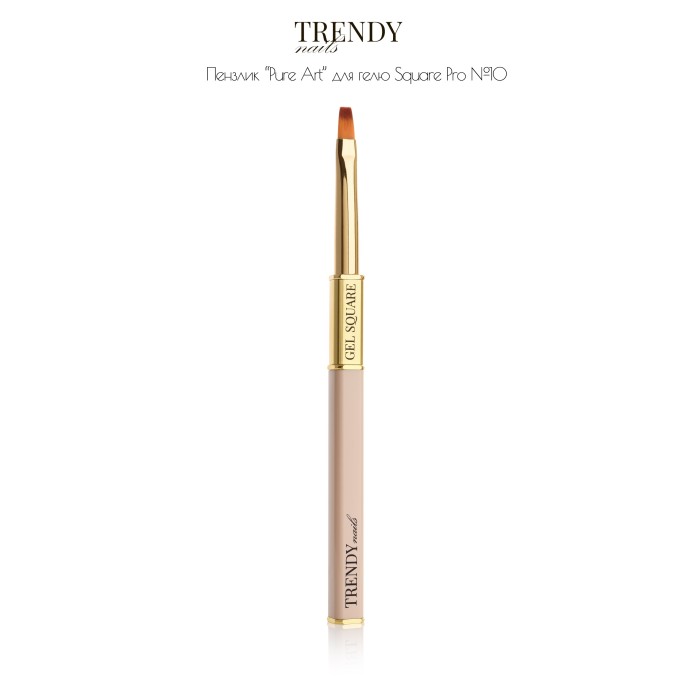 Trendy nails (19BR-27TN) Brush “PURE ART” SQUARE PRO No10