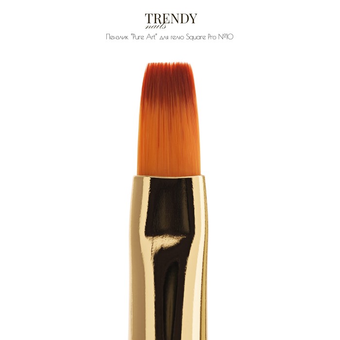 Trendy nails (19BR-27TN) Brush “PURE ART” SQUARE PRO No10