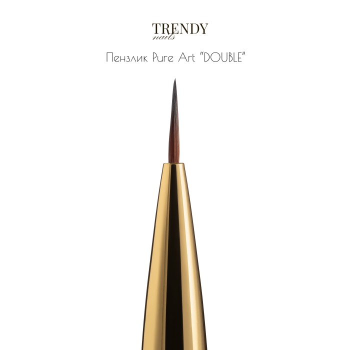 Trendy nails (19BRD-30TN) Brush “PURE ART” DOUBLE