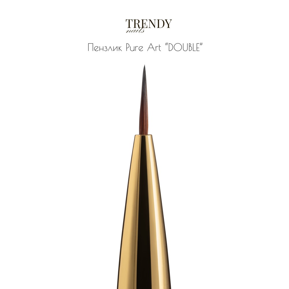 Trendy nails (19BRD-30TN) Brush “PURE ART” DOUBLE