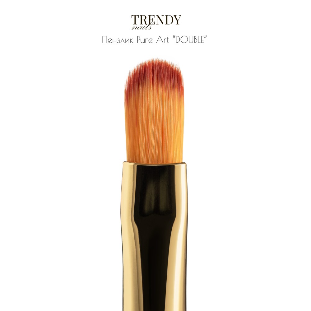 Trendy nails (19BRD-30TN) Brush “PURE ART” DOUBLE