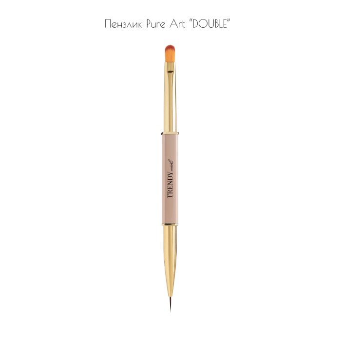 Trendy nails (19BRD-30TN) Brush “PURE ART” DOUBLE