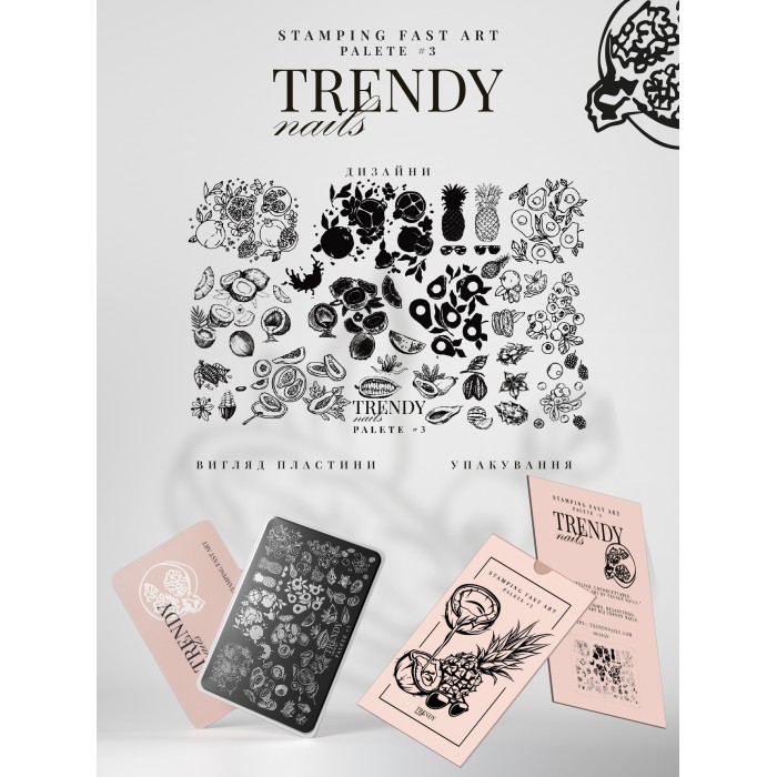 Trendy nails (SP3TN) STAMPING Plate No3