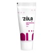 Zola (03409) Brow Regenerating Cream 20ml