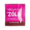 Zola (05316) Eyebrow Tint With Collagen 04 Dark Brown 5ml