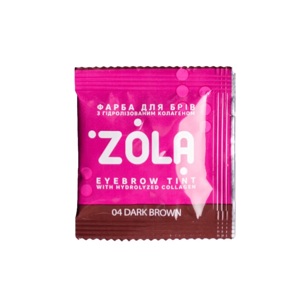 Zola (05316) Eyebrow Tint With Collagen 04 Dark Brown 5ml