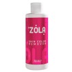 Zola (04902) Skin Color Remover 200ml