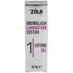 Zola (04441) Silver Laminating Compound 01 Lifting Gel for lashes and brows