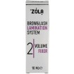 Zola (04442) Silver Laminating Compound 02 Volume Fixer for lashes and brows