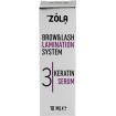 Zola (04443) Silver Laminating Compound 03 Keratin Serum for lashes and brows