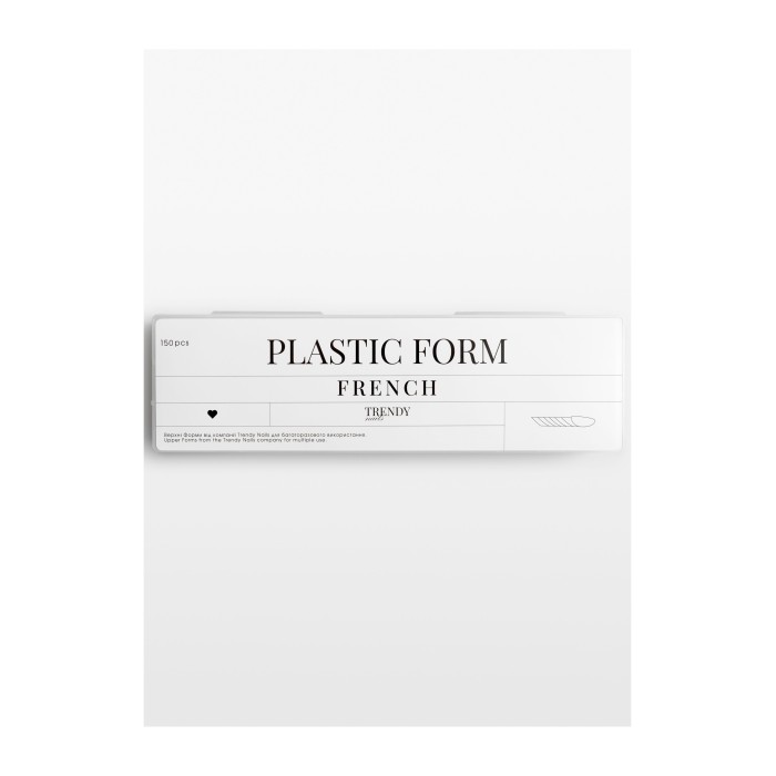 Trendy nails (19PF-104TN) Upper Plastic Form French 150pcs