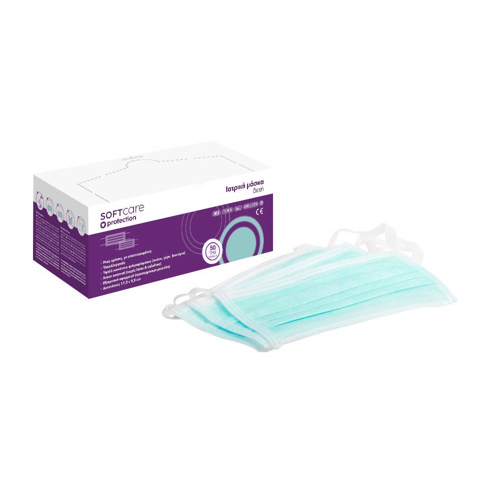 Soft Care Μάσκες ιατρικές δετές green (50τμχ)