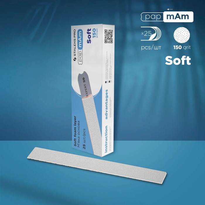 Staleks Expert (DFCE-20-150/25w) papmAm Nail files for straight base on soft foam layer 150 grit (25 pcs)