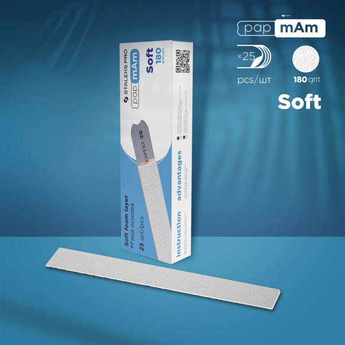 Staleks Expert (DFCE-20-180/25w) papmAm Nail files for straight base on soft foam layer 180 grit (25 pcs)