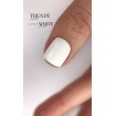 Trendy nails (22WF1TN) Gel Polish “White French” 8ml HEMA & TPO FREE