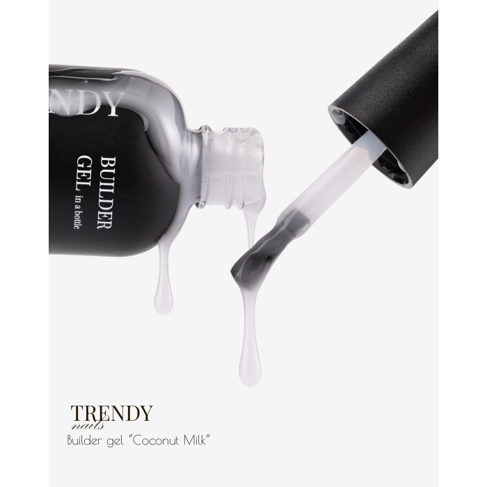 Trendy nails (15-0BG02TN) Builder gel in a bottle Coconut Milk 15ml HEMA & TPO FREE