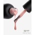 Trendy nails (15-0BG-08TN) Builder gel in a bottle Baileys 15ml HEMA & TPO FREE
