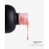 Trendy nails (15-0BG-17TN) Builder gel in a bottle Impossible 15ml HEMA & TPO FREE